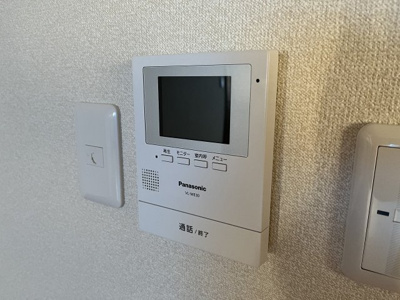 【セキュリティ】 | ハイツ旭が丘