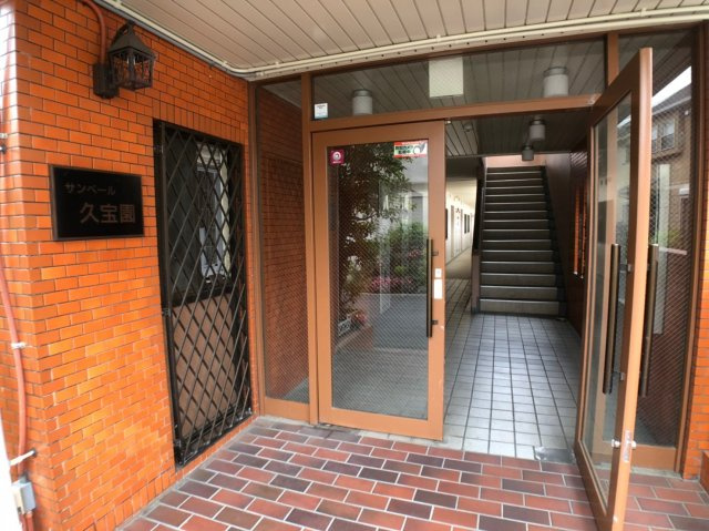 サンベール久宝園のエントランス