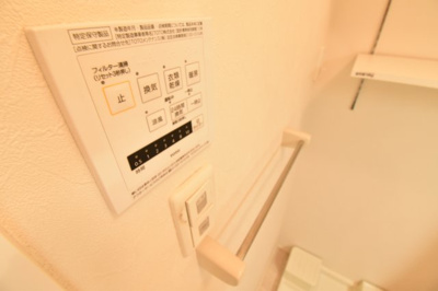 【設備】 | リヴェールマリーズD