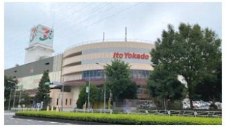 【周辺】 | イトーヨーカドー八王子店まで約４７０ｍ（徒歩６分）