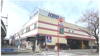 【周辺】 | 京王ストア高尾店