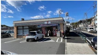 【周辺】 | セブンイレブン八王子館町店