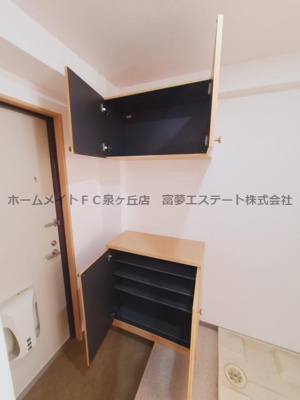 【玄関】 | グランフルーリ | シューズボックス