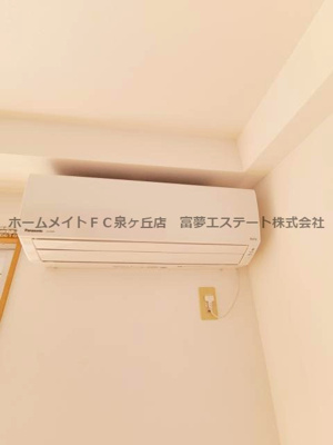 【設備】 | グランフルーリ