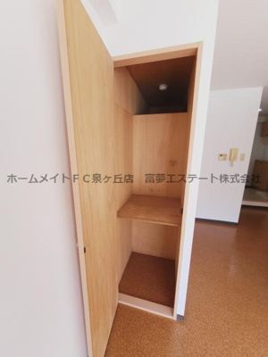 【収納】 | グランフルーリ