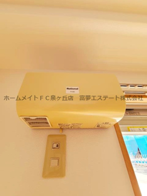 【設備】 | グランフルーリ | 換気設備