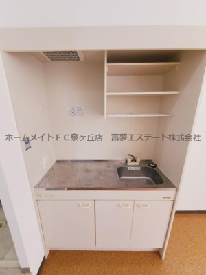 【キッチン】 | グランフルーリ