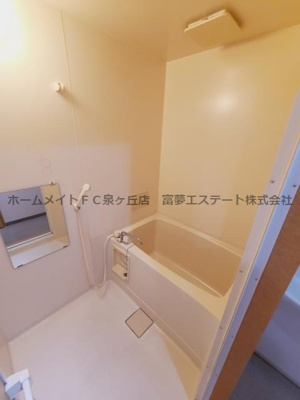 【浴室】 | グランフルーリ