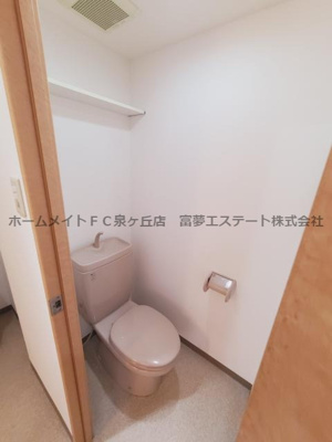 【トイレ】 | グランフルーリ