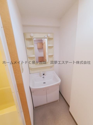 【洗面所】 | グランフルーリ