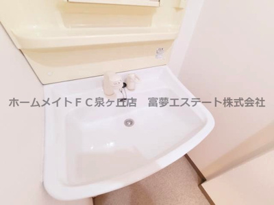 【洗面所】 | グランフルーリ