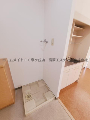 【その他】 | グランフルーリ | 室内洗濯機置場