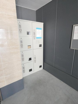 【その他共用部分】 | フラッティ西大路花屋町 | 宅配ボックス