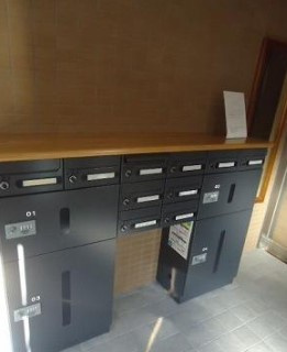 【その他共用部分】 | カメリアヒルズ初台