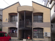 タウンハウス片山の画像