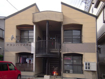 タウンハウス片山の画像