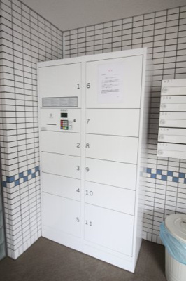 【その他共用部分】 | ハイツ大栄