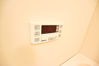 【設備】 | シャトレー上落合