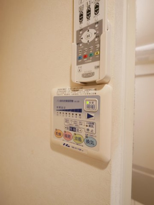 【浴室】 | ロフティ智恵光院南 | 浴室乾燥機あり