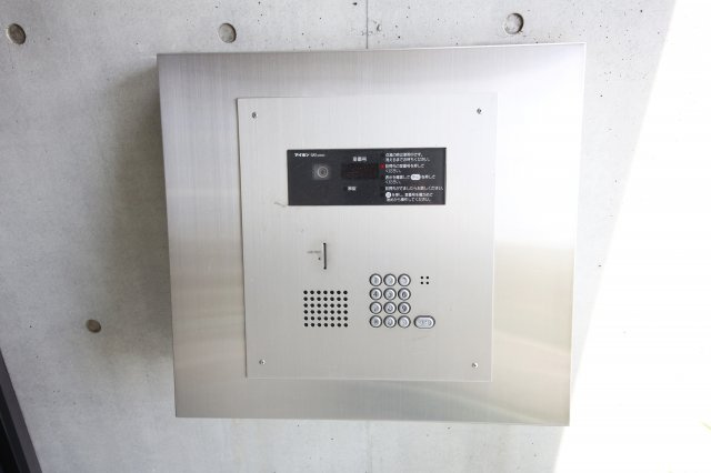 スプランドゥールのセキュリティ