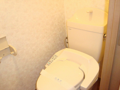 【トイレ】 | サンハイツオクヤマ