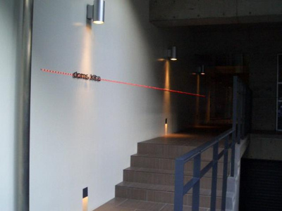 【エントランス】 | ヒルズ扇町