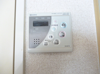 【設備】 | メゾンエイコー能登川II