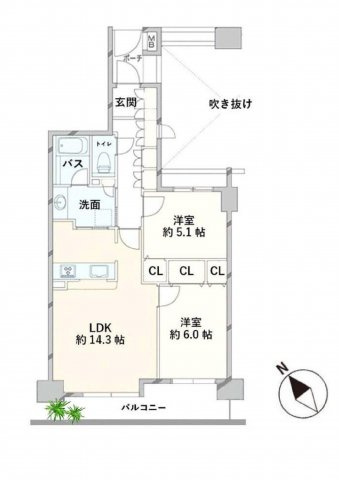 ブルーライン「中川」オーベル中川の画像