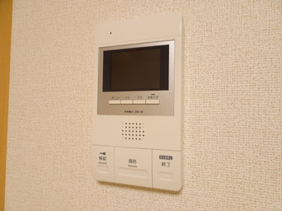 【セキュリティ】 | ラ・フォレスタ・コーワ