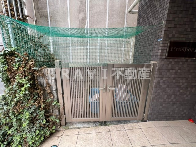 プロスパー瓦屋町　BRAVI不動産のその他共用部分|【プロスパー瓦屋町】ゴミ置き場