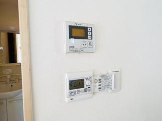 【設備】 | 大府市柊山テラスハウス