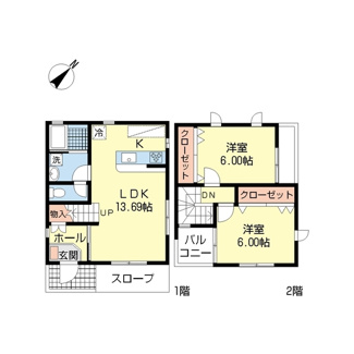 【間取り】 | 大府市柊山テラスハウス