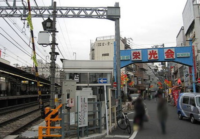 【周辺】 | グランニール代田橋 | コムハウジングにおまかせください！０３－３３７６－４６９４