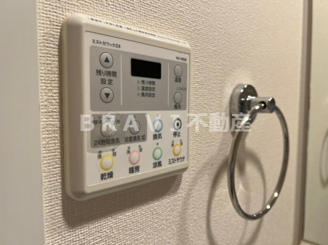 プレサンス堺筋本町駅前　BRAVI不動産の設備|【プレサンス堺筋本町駅前】設備