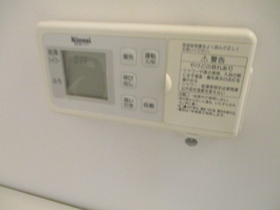 【設備】 | グランパシフィックプラムスクエア