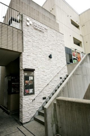 パノラマスクエア博多のその他共用部分|パノラマスクエア博多（105）