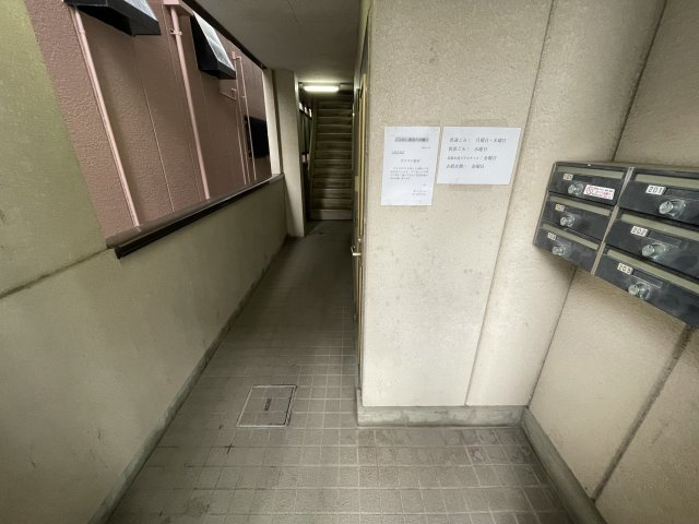 【その他共用部分】 | ブルームハイツⅡ