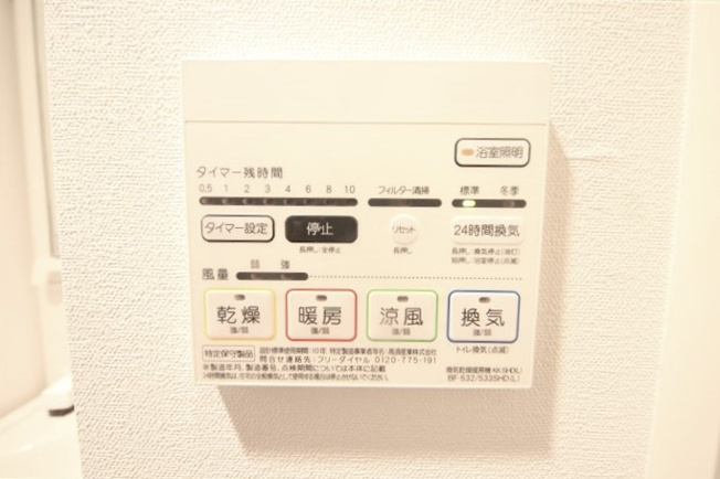 【設備】 | セイワパレス玉造駅前