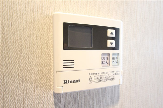 【設備】 | セイワパレス玉造駅前
