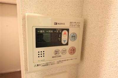 【設備】 | アーデン谷町