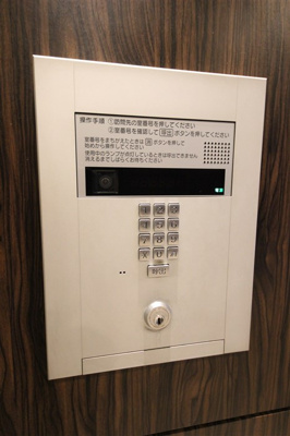 【セキュリティ】 | アーデン谷町