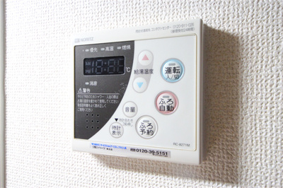 【設備】 | ブランクレール谷町