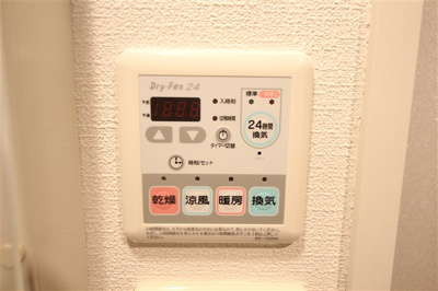【設備】 | クレアートヨーロッパアベニューシティライフ