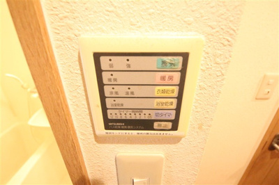 【設備】 | ディナスティ松屋町