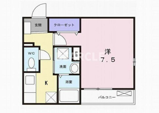 【間取り】 | Maison　deNAGOMI