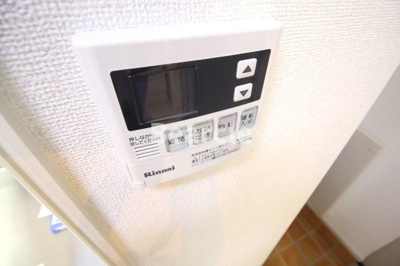 【設備】 | ロイヤルハピネス