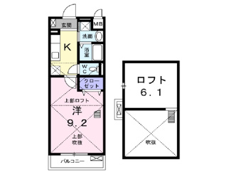 【間取り】 | ロイヤルハピネス
