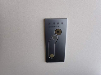 【設備】 | 愛媛国際貿易センター（アイテムえひめ）ビジネスオフィス