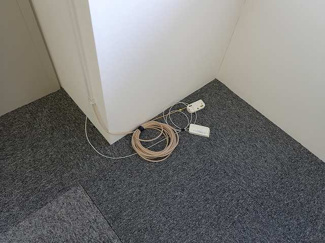 【その他】 | 愛媛国際貿易センター（アイテムえひめ）ビジネスオフィス