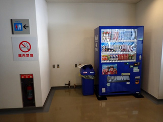 【その他共用部分】 | 愛媛国際貿易センター（アイテムえひめ）ビジネスオフィス